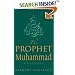 The Prophet Muhammad