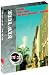 DVD : Coffret New York 3 DVD : Claire Dolan / Sunday / I Am Josh Polonski's Brother