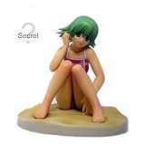 Pia Carrot 3 Trading Figure - Secret FigureIMAGE