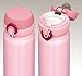 Mobile vacuum insulation mug THERMOS] [one-touch open type 0.35L Peach JNL-350 PCH