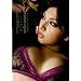 �|�\�l ���щ�� brown eyes [DVD]