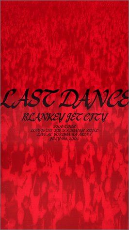 LAST DANCE [VHS]