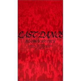 LAST DANCE [VHS]