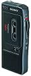 Sony BM575 Portable Microcassette Dictator
