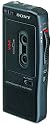 Sony BM575 Portable Microcassette Dictator
