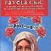 Favela Chic Postonove