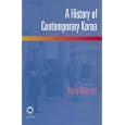 A History of Contemporary Korea by Kang Man-gil