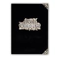Two Worlds II - Velvet Game of the Year Edition