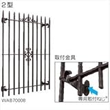 YKK　トラディシオン面格子2型　幅840mm×高さ850mm　BLA-0808-2