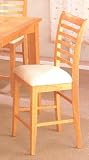 Review AtHomeMart  / Set of 2 Maple Finish Wood Bar Stool Chair w/Cushion Seat
