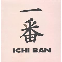 Ichi, ichi