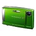FUJIFILM �f�W�^���J���� FinePix (�t�@�C���s�N�X) Z10fd ���C�g�O���[��  FX-Z10FDLG