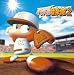 実況パワフルプロ野球 パワプロ音楽館2