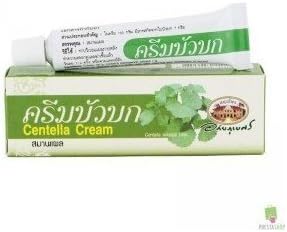 Abhaibhubejhr Gotu Kola Cream Thai , 2 pack ( Hot Items ) by kijakarn