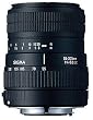 Sigma 55-200mm f/4-5.6 DC Telephoto Zoom Lens for Nikon Digital SLR Cameras