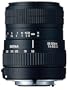 Sigma 55-200mm f/4-5.6 DC Telephoto Zoom Lens for Nikon Digital SLR Cameras