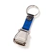 Seatbelt Keychain