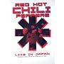 Red Hot Chili Peppers  Live By The Way (Japan 2004)