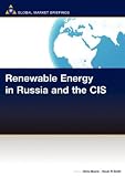 : Renewable Energy in Russia and the Cis (Renewable Energy Report)