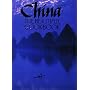 China The Beautiful (Beautiful Cookbook)