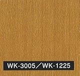 枠・建具改修用シート　1m長×1.22m幅　WK-1225