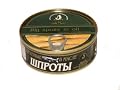 Big Sprats in Oil