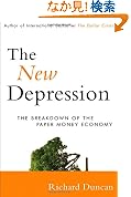  The New Depression: The Breakdown of the Paper Money Economy