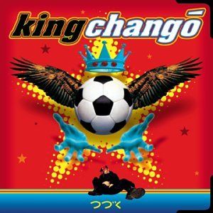 King Chang&oacute; - King Chang&oacute; - Zortam Music
