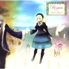 5th story CD「Roman」