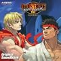 Street Fighter III: 3rd Strike (Original Soundtrack)