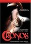 Cronos Cronos