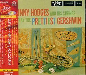 Johnny Hodges - Plays Gershwin - Zortam Music