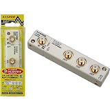 マスプロ電工 タップ型3分配器 CSP3D-P