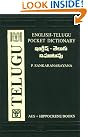 English Telugu Pocket...