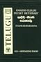 English-Telugu Pocket Dictionary