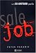 Sale job -un ex-motard parle