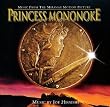 Prinzessin Mononoke - Princess Mononoke [32trx]