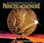Prinzessin Mononoke - Princess Mononoke [32trx]