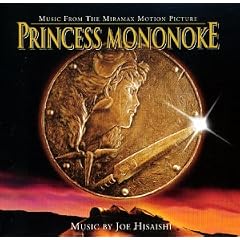 Prinzessin Mononoke - Princess Mononoke [32trx]