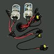 Kensun Xenon HID H11 4300k replacement Bulbs (1 pair ultra white color)