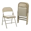 Steel Folding Chairs with Padded Seat - Light Beige (Set of 4)