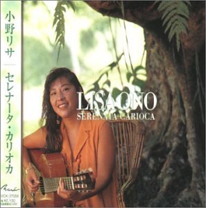 Lisa Ono