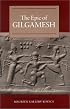 The Epic of Gilgamesh
