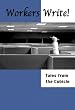 Workers Write! Tales from the Cubicle