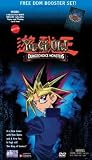 Yu-Gi-Oh!: Dungeon Dice Monsters Gift Pack