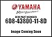 Yamaha New OEM 6D8-43800-11-8D Power Trim & TILT A 6D843800118D