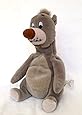 Disney "Jungle Book" Baloo 8" Plush Bean Bag