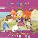 Ot Azoy ! - Chansons et berceuses yiddish Ot Azoy ! - Chansons et berceuses yiddish