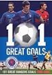 Rangers Fc - 101 Great Goals [DVD]
