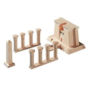 Haba Egyptian Architectural Building Blocks